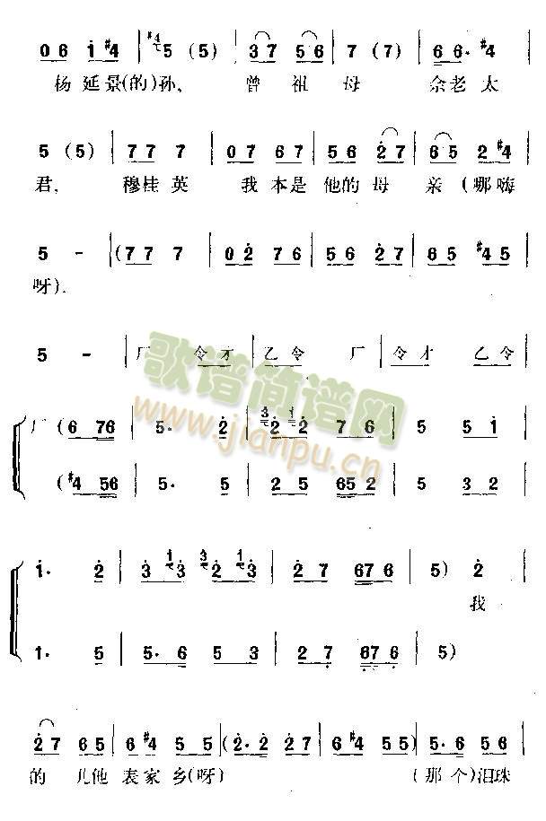 �¹�Ӣ�쎛6-9(����)1