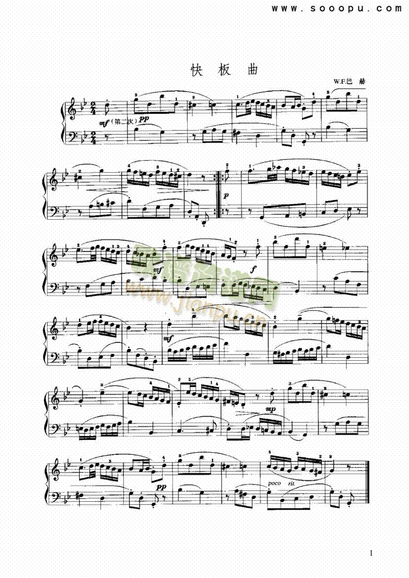 ������I�P(p��n)�(l��i)���L(f��ng)��(������(l�� )�V)1