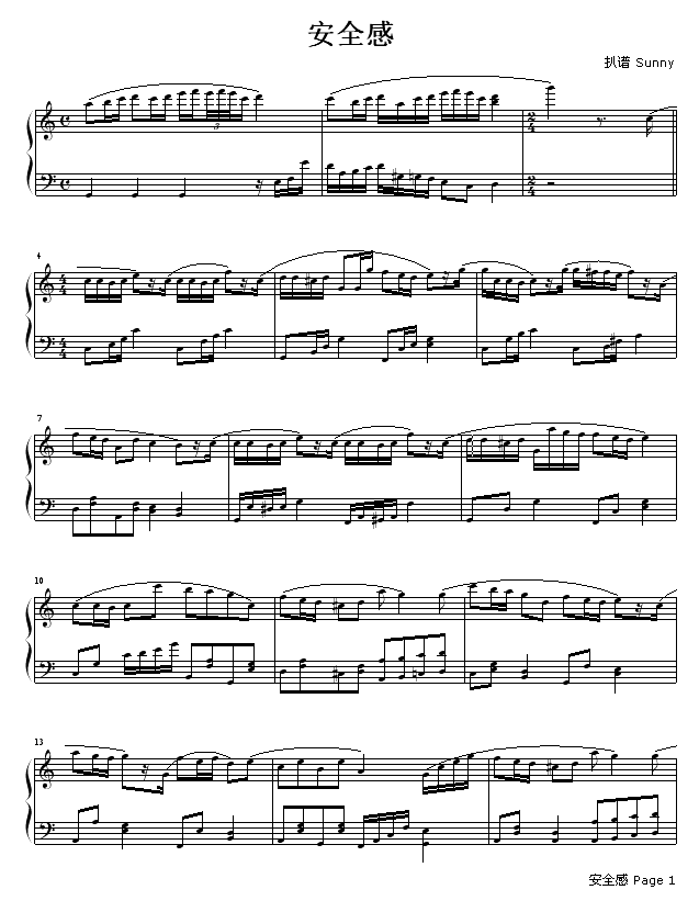 ��ȫ��(����V)1