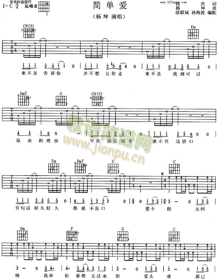 ��(ji��n)�ΐ�(��i)(�����V)1