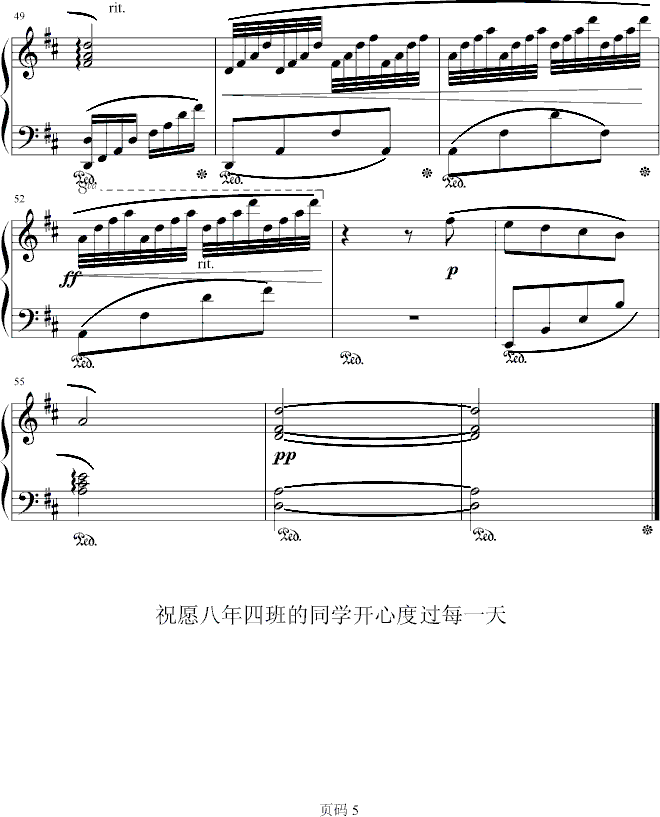 ͬ����(����V)5