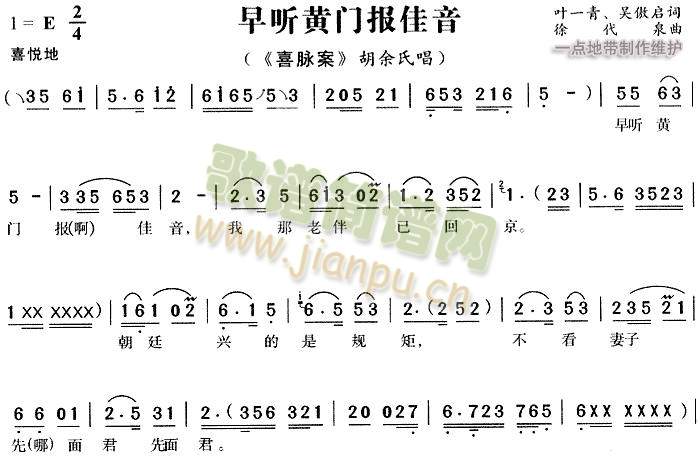 �� (t��ng)�S�T(m��n)�����3(����)1