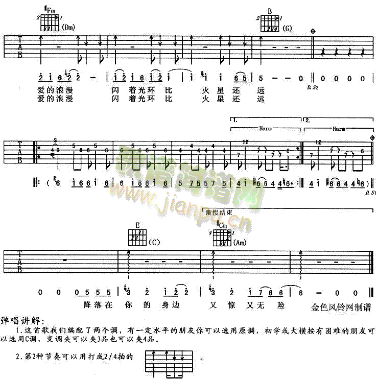 �w��(�����V)3