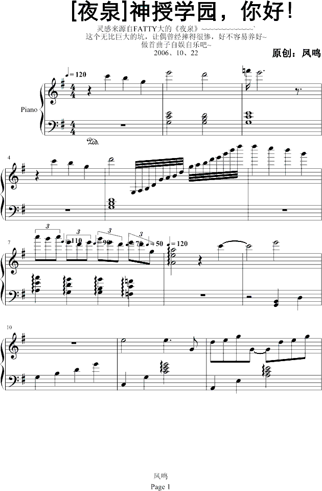 ���ڌW(xu��)�@�������(����V)1