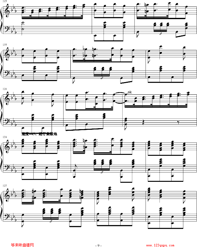 ���õĉ�(m��ng)-���x(����V)9