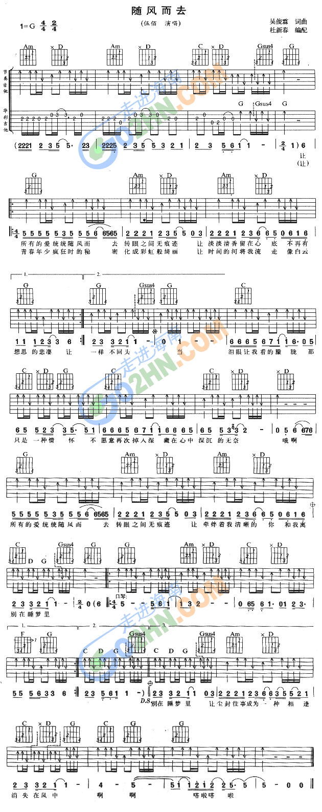 �S�L(f��ng)��ȥ(�����V)1