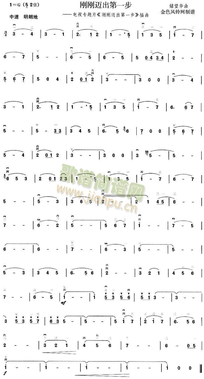 �����~����һ��(����)1