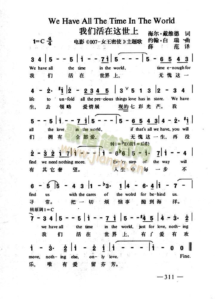 �҂������@����(���ָ��V)1