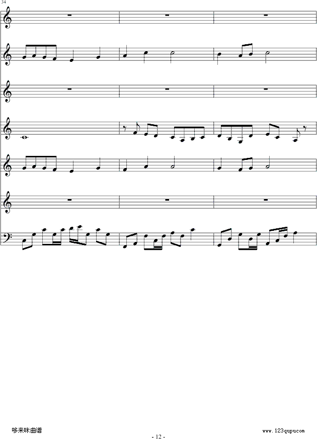 �̈́e-����ͬ(����V)12