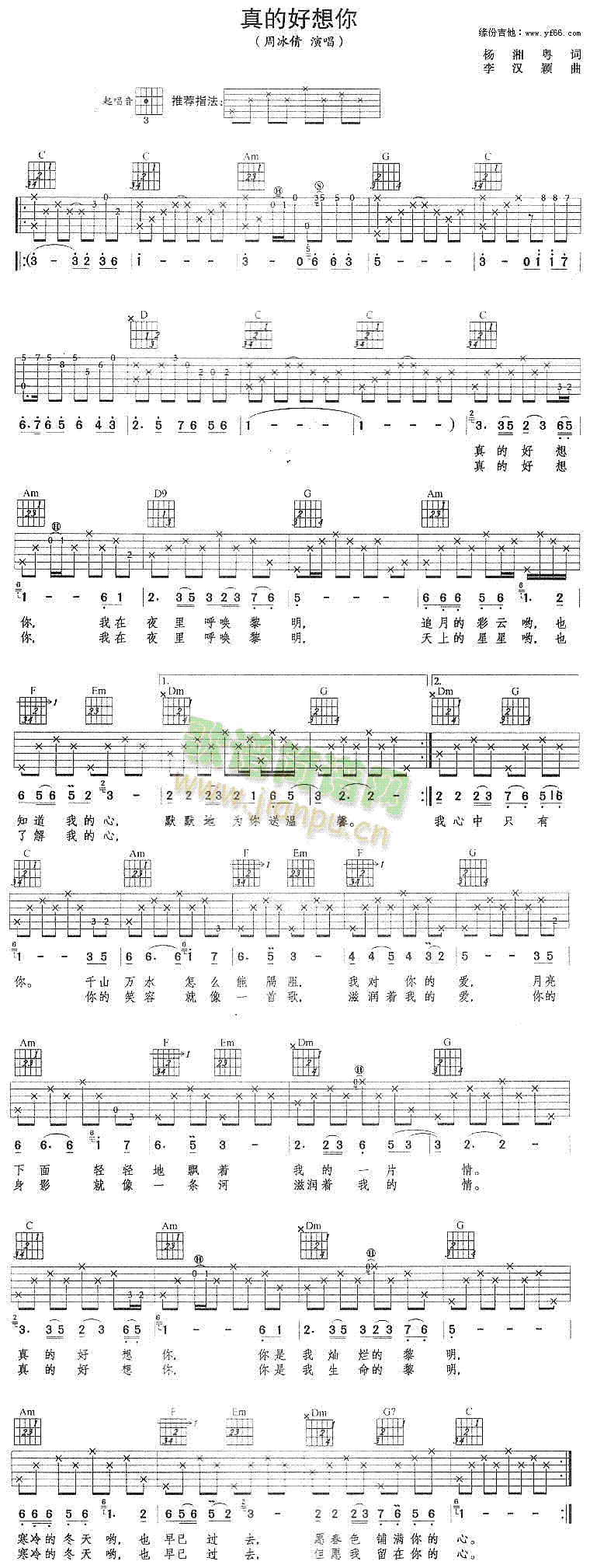 ��ĺ�����(�����V)1