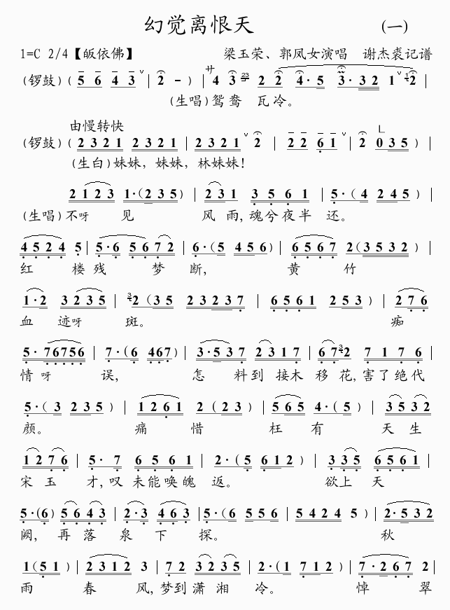 ���X(ju��)�x����(���ָ��V)1