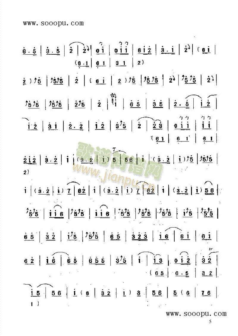 �L(f��ng)�gѩ��(l�� )�(l��i)���(������(l�� )�V)5