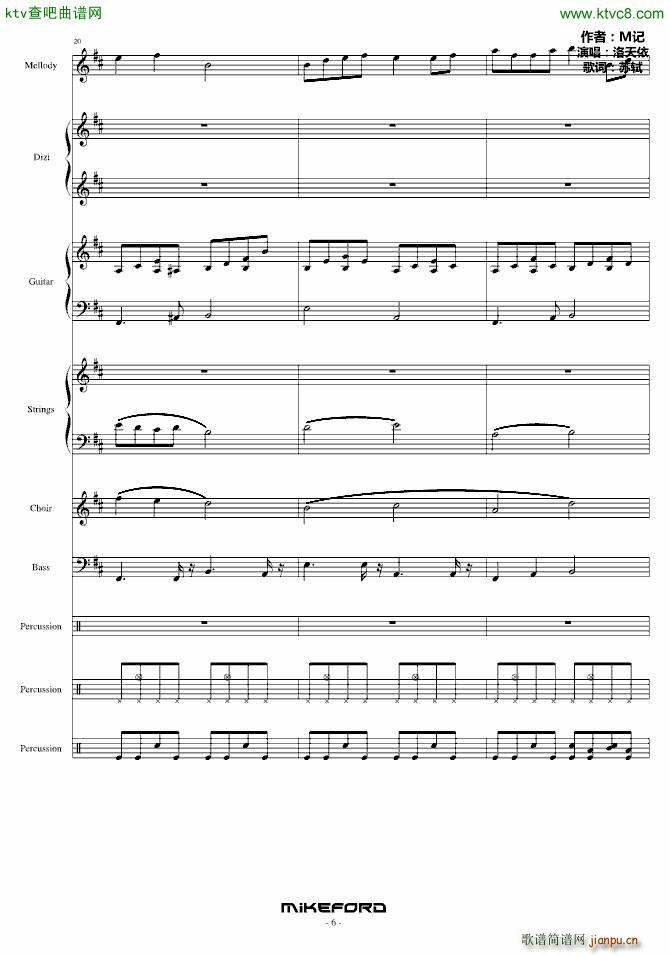 ���¹��yȫ(����V)11