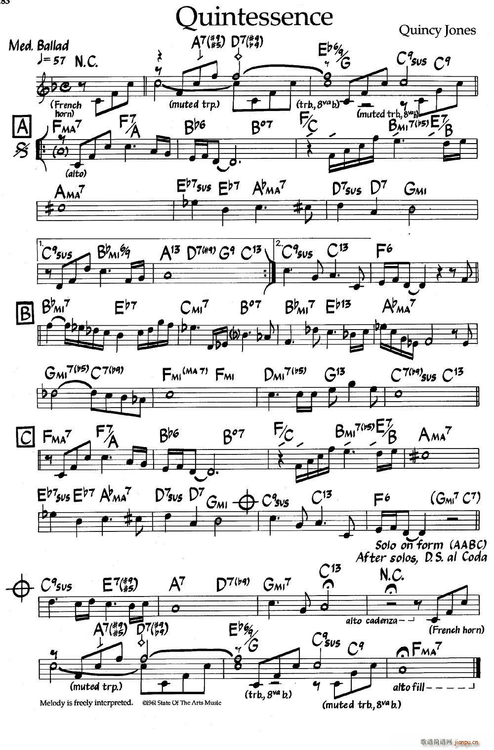 Quintessence ��ʿ�����(����V)1