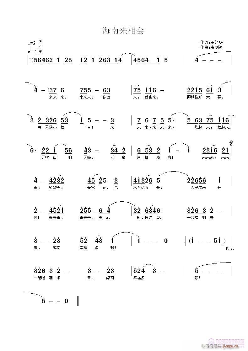 ���ρ�(l��i)����(hu�� )(���ָ��V)1