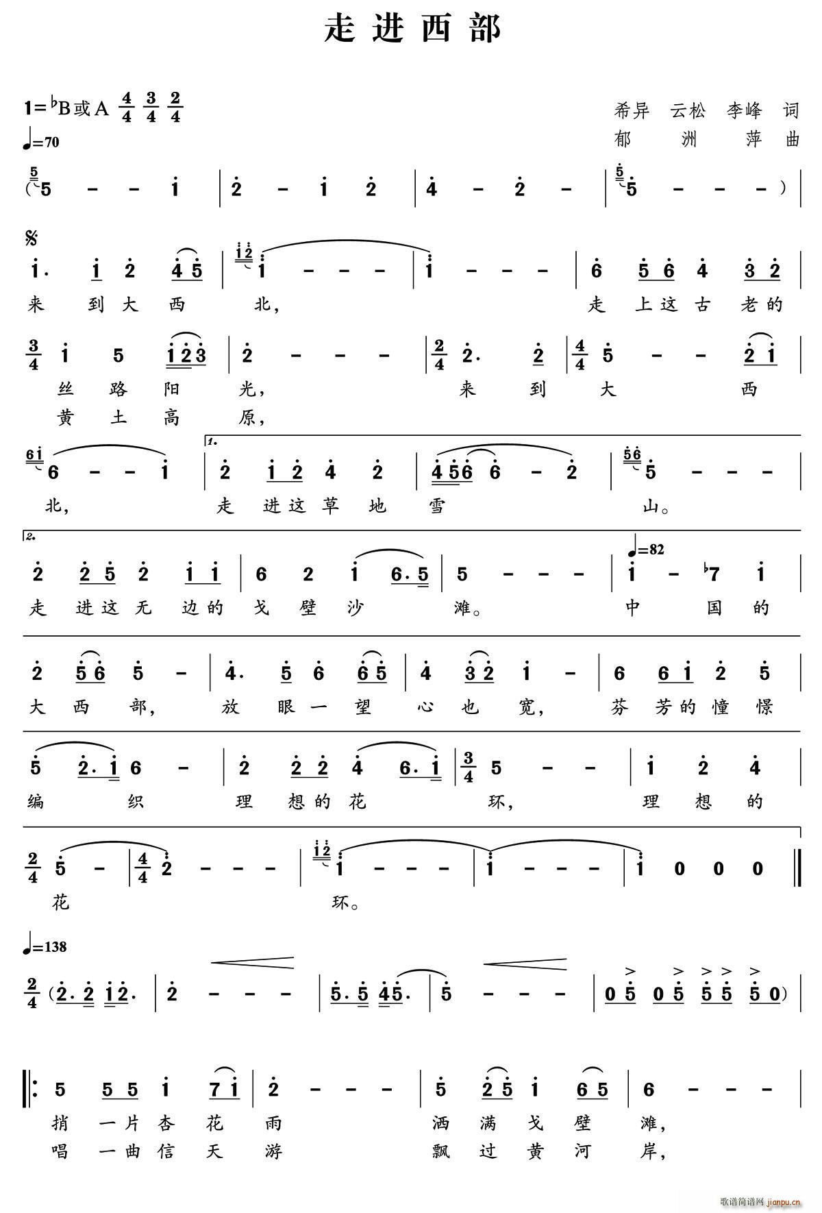 ���M(j��n)���� ������ �Tϣ��(ʮ�ּ�����)1