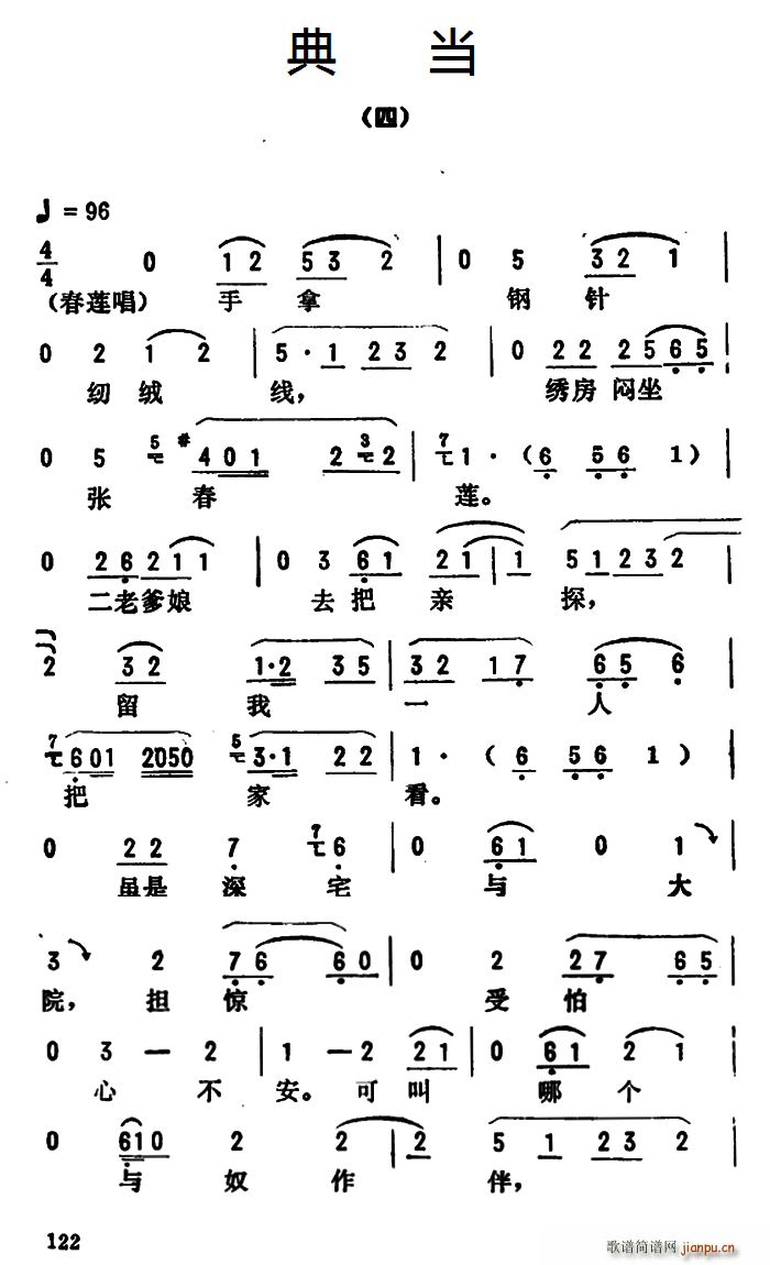 ���_(k��i)����ǻ�x �䮔 ��(ʮ�ּ�����)1