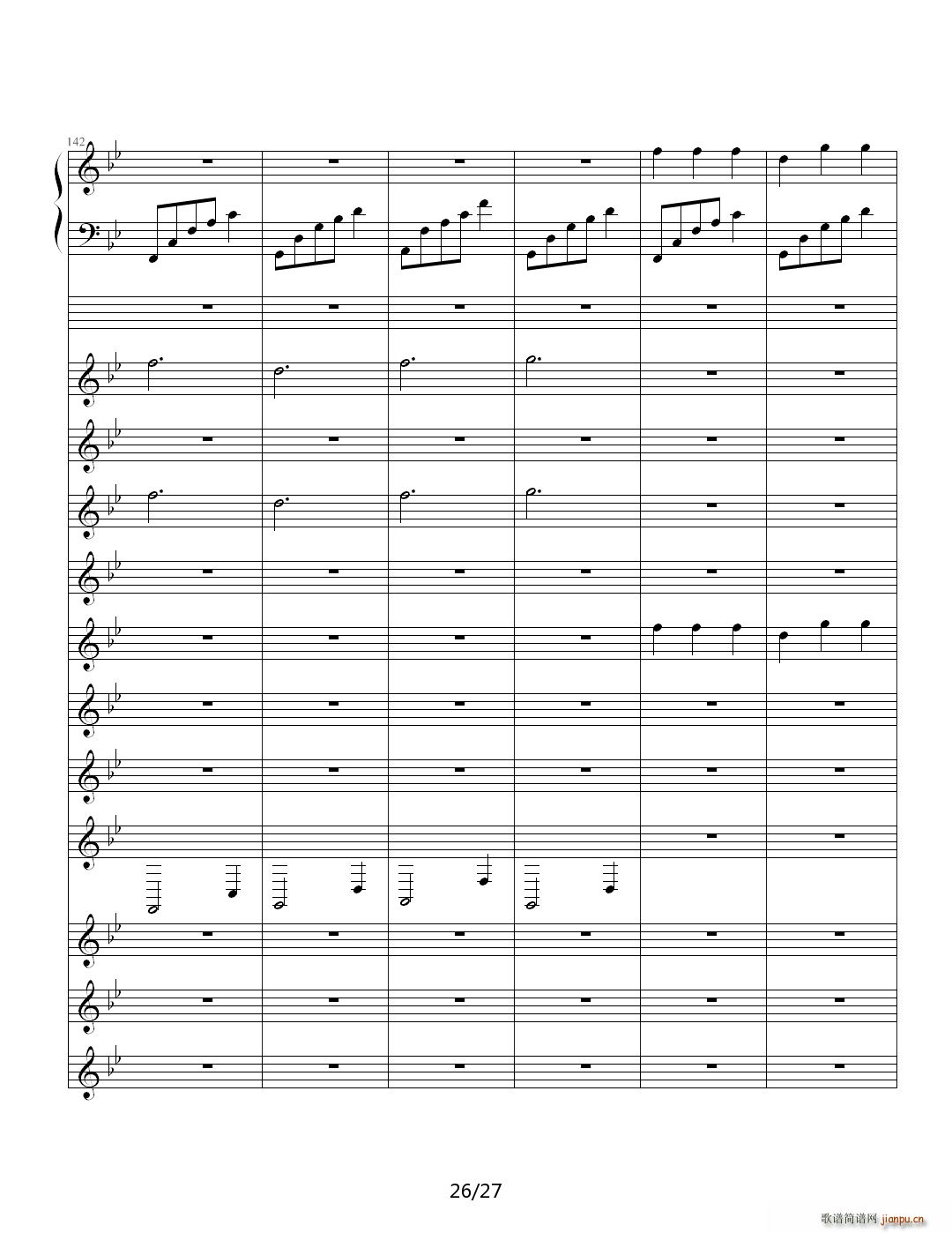 ���� ��B�{(����V)26