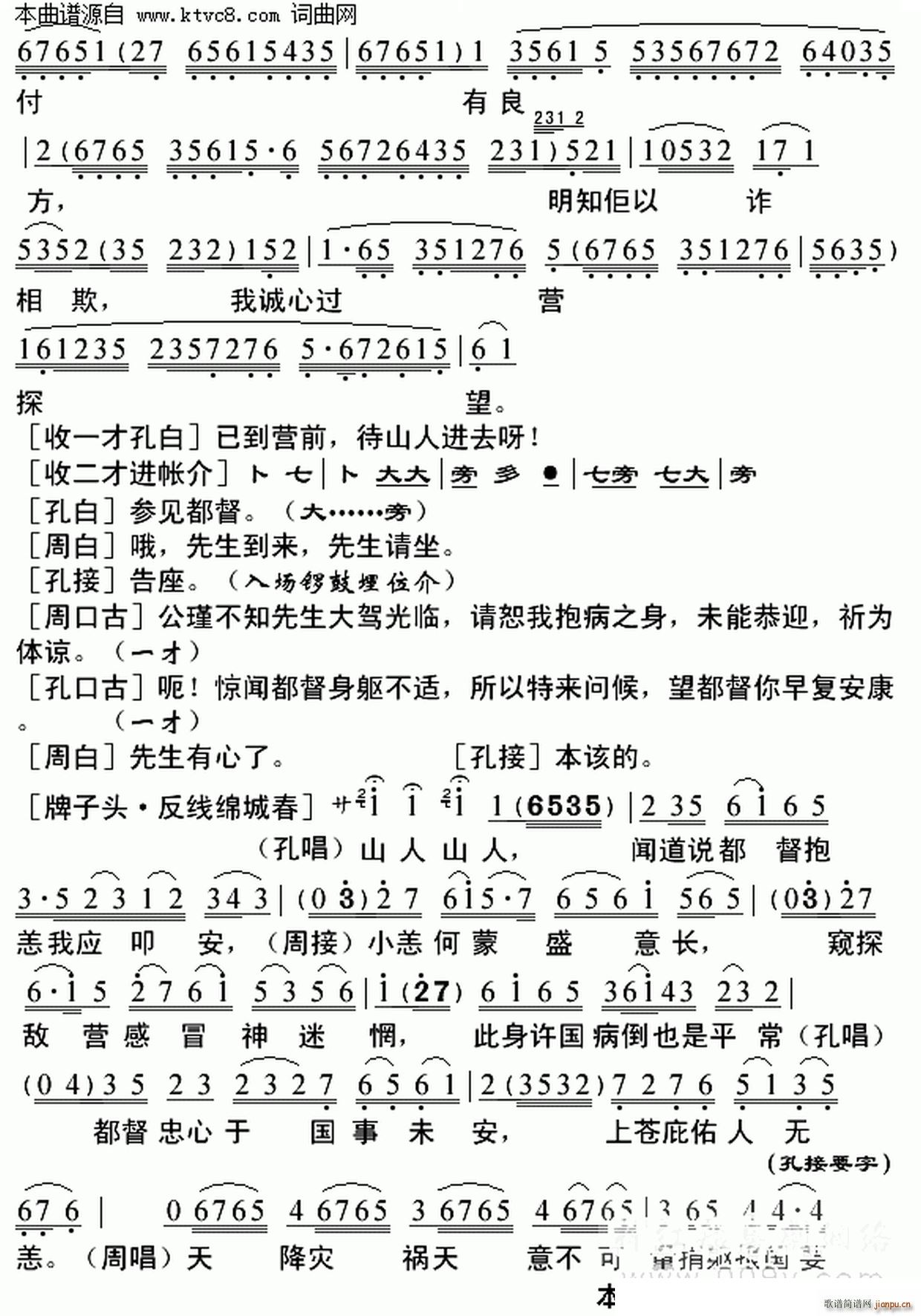 �ϱ��Ʋ�(���ָ��V)3