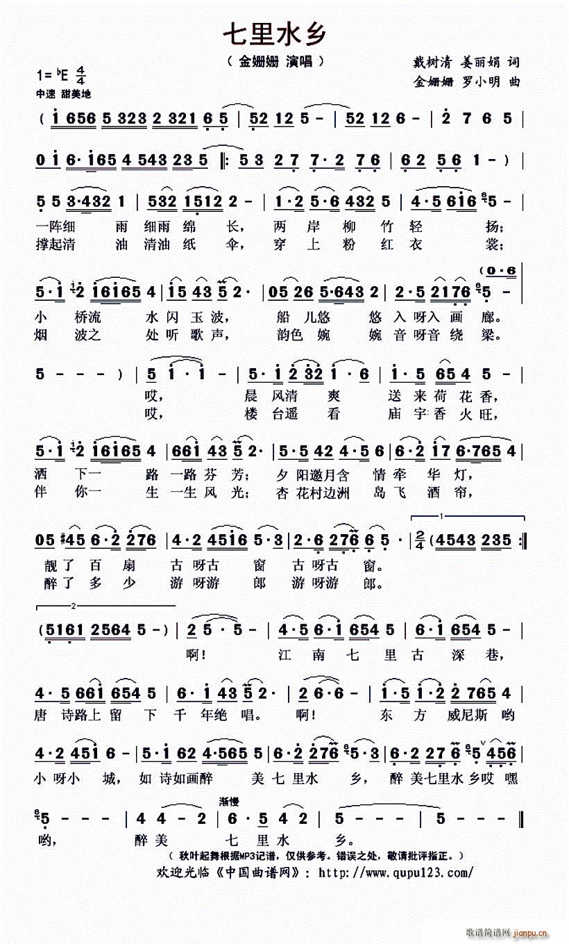 ����ˮ�l ����(sh��)�� ������ �~(ʮ�ּ�����)1