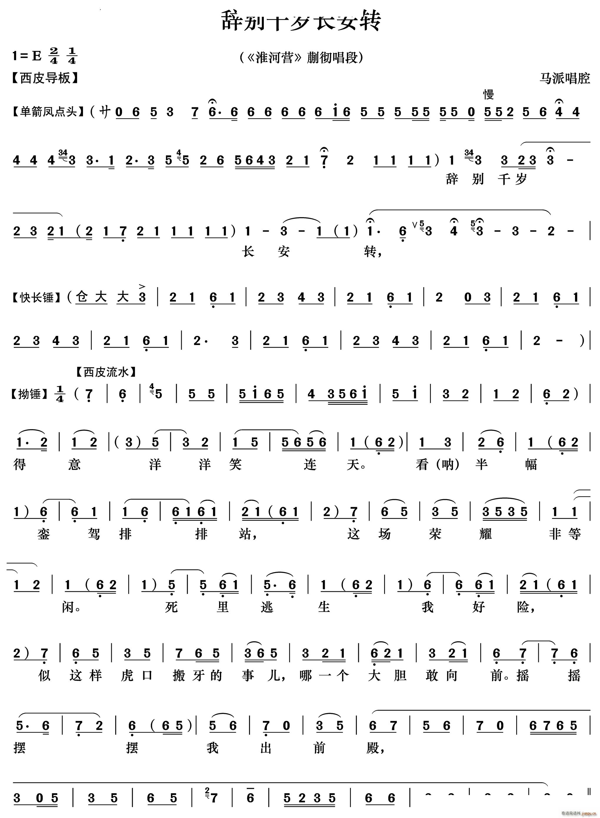 �o�eǧ�q�L(ch��ng)���D ���ӠI(y��ng) ��س���(�������V)1