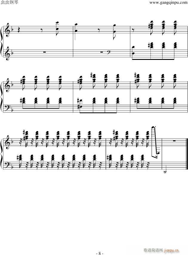 �������҄h��(����V)8