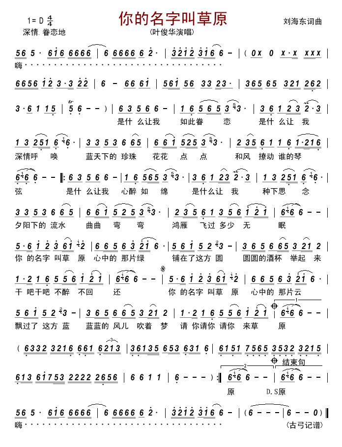 ������ֽв�ԭ(���ָ��V)1