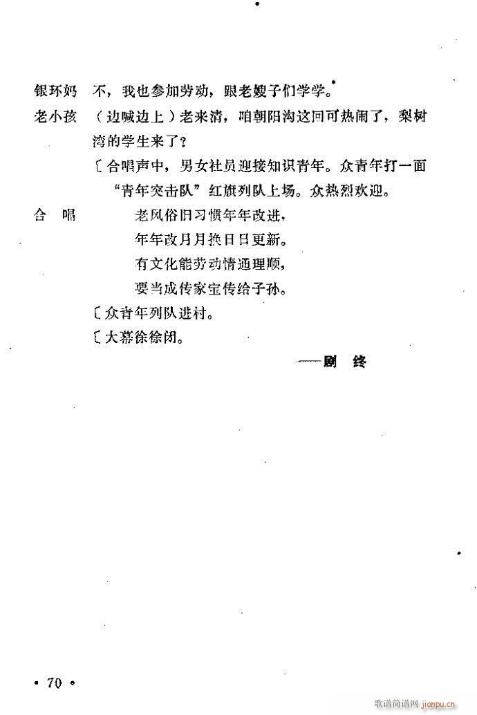 ԥ�� ���(y��ng)�� ǰ��1 100(ԥ�����V)71