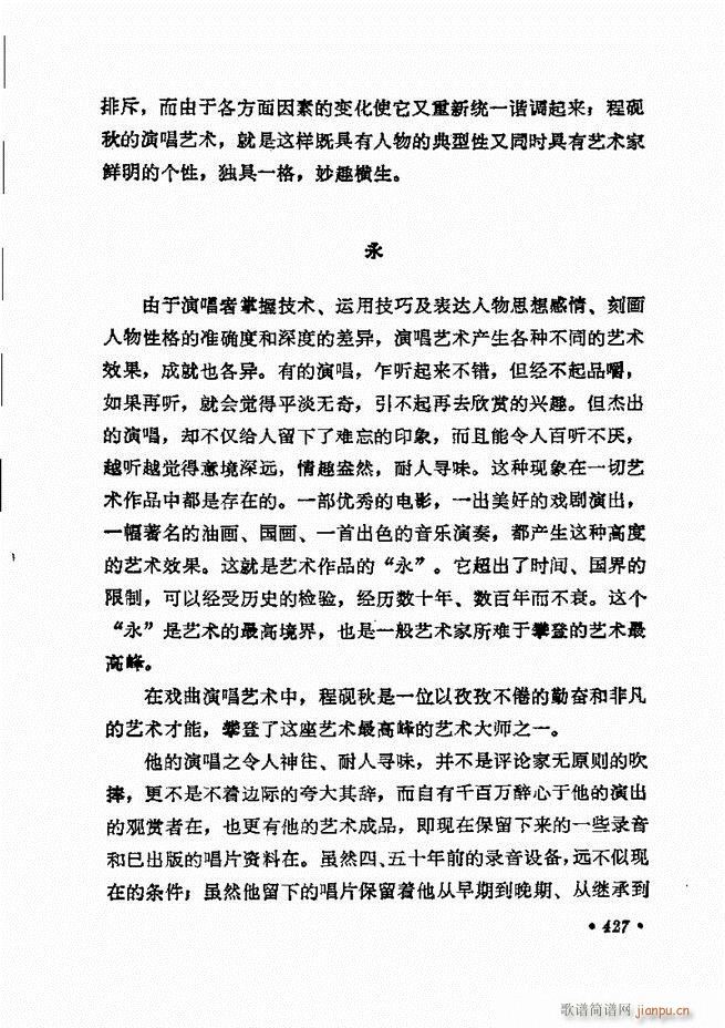 ���� �̳��ﳪǻ�x372 432(�������V)60