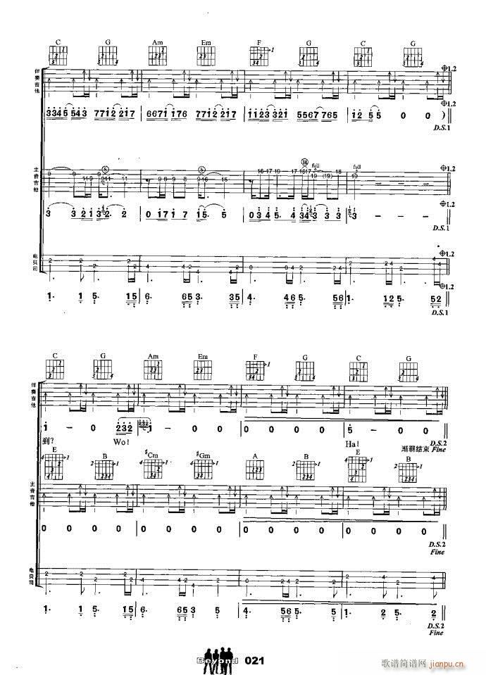 �����M�� ���x�q��(����V)6