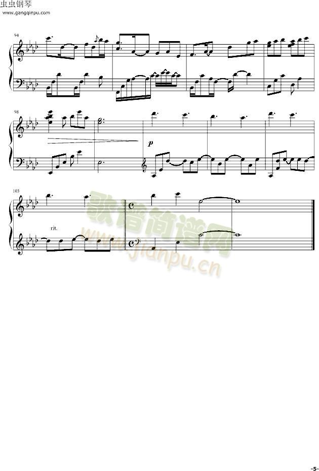 Ribbonized(����V)5