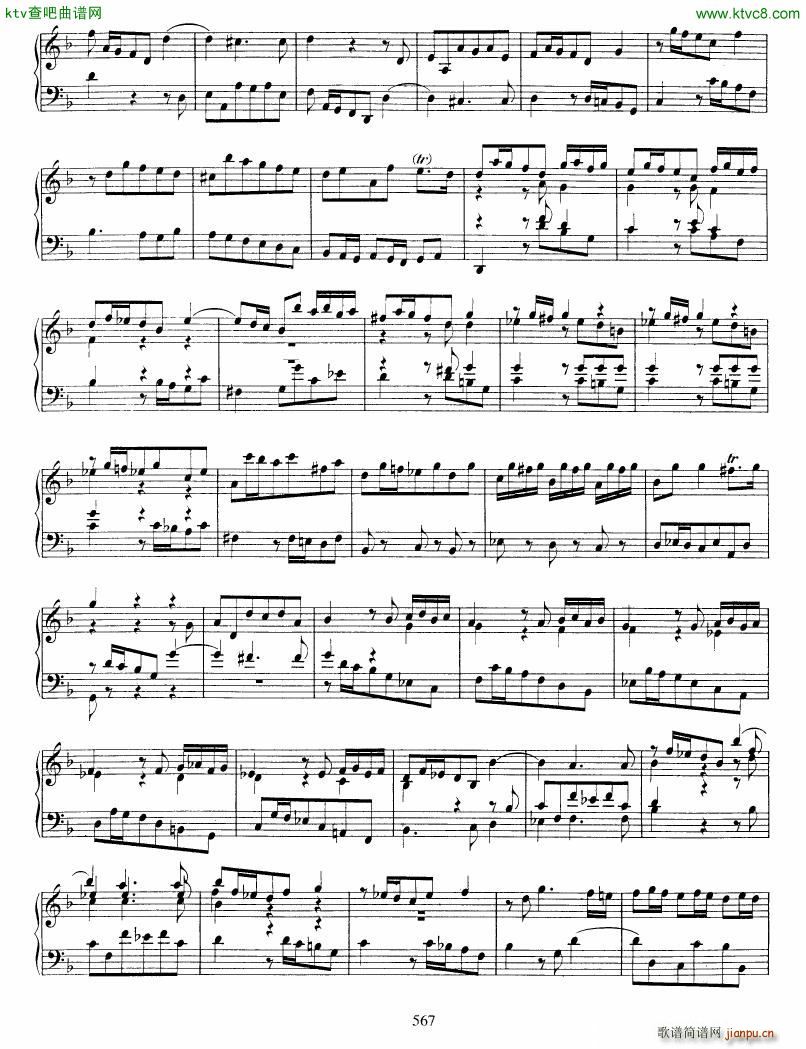 Bach JS BWV 913 Toccata in d(����V)10