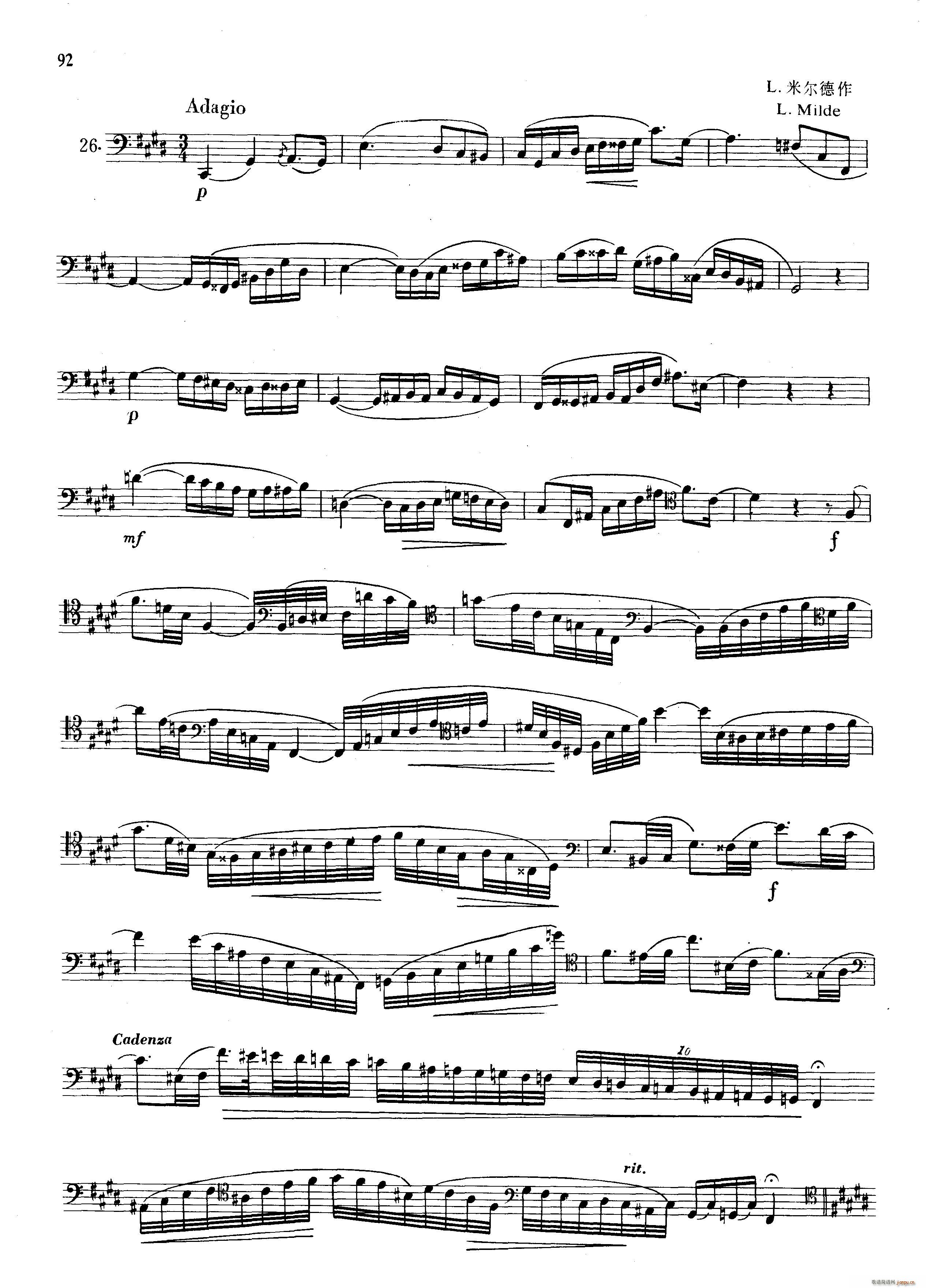 ��ܸ߼��������x �������� ������50��֮һ(ʮ�ּ�����)42