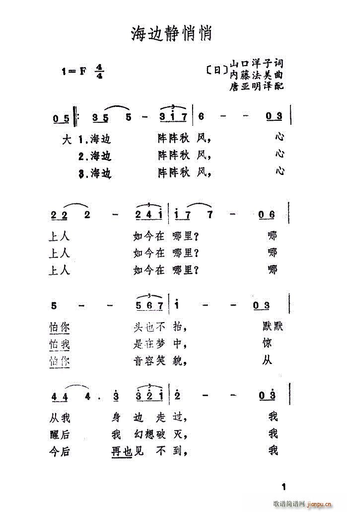 ��߅�o���� ��汾��һ(ʮ�ּ�����)3