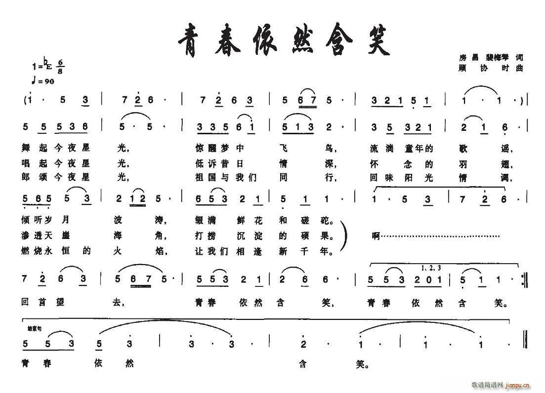 �ഺ��Ȼ��Ц(���ָ��V)1