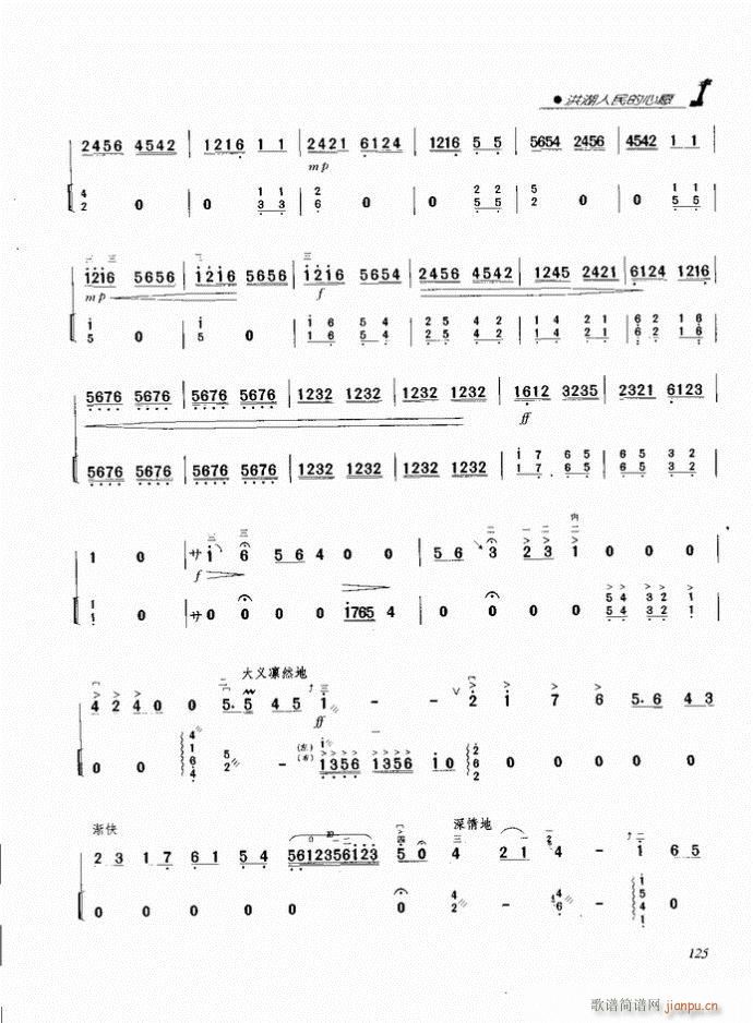 ���� ����������Ը(�����V)6