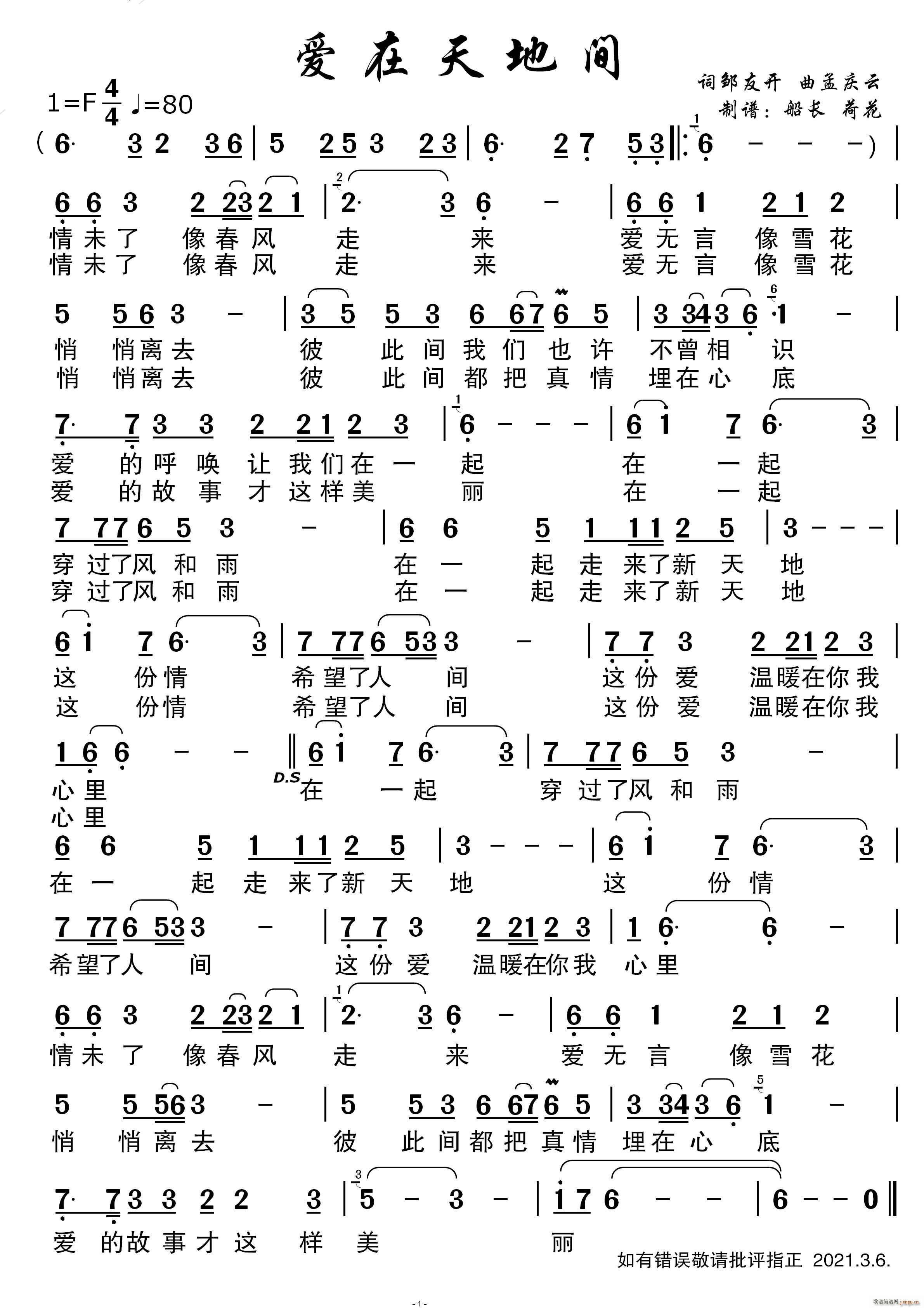 ��(��i)������g �����m��������(ʮ�ּ�����)1