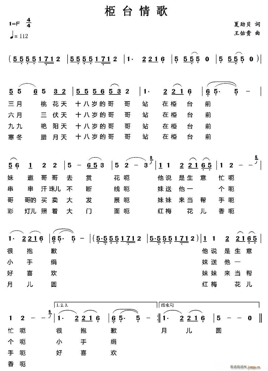 ���_���(���ָ��V)1