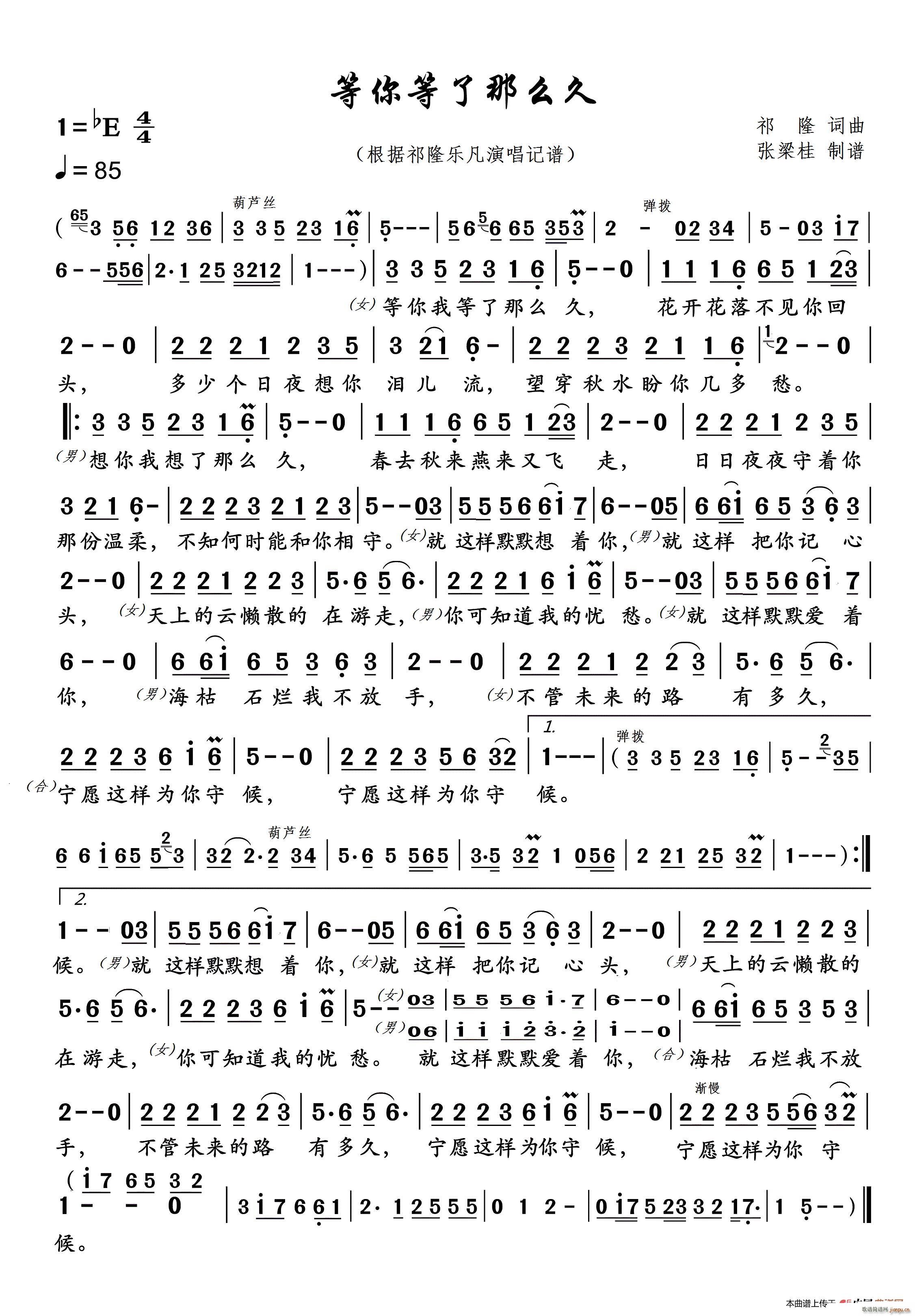 ���������ô�� ������¡��(l�� )���ݳ�ӛ�V(ʮ�ּ�����)1