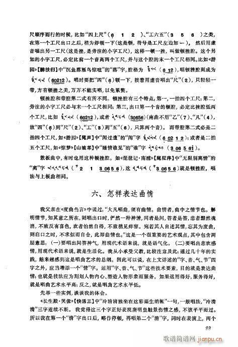 ���wĿ�1-40(�������V)47