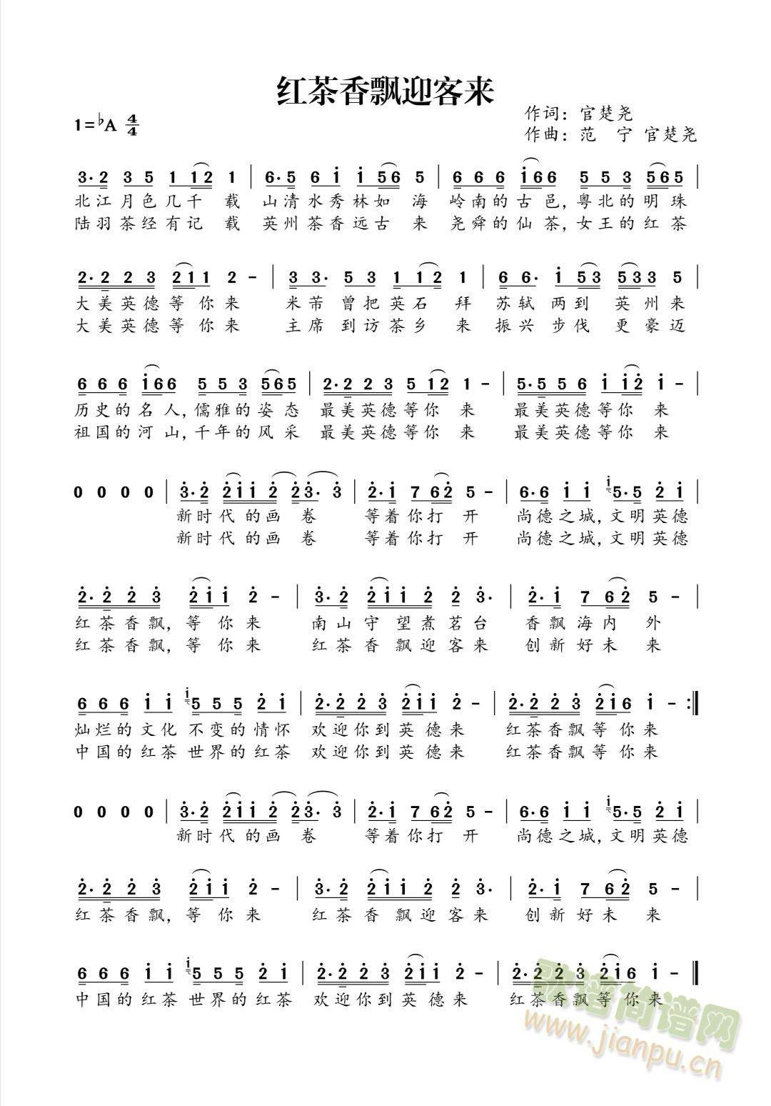 �t�����hӭ�́�(l��i)(���ָ��V)1