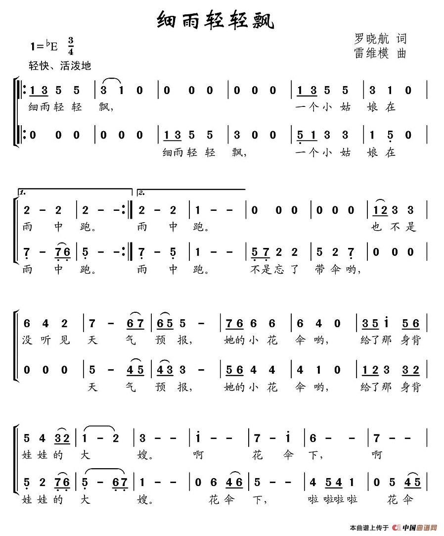 �����p�p�h(���ָ��V)1