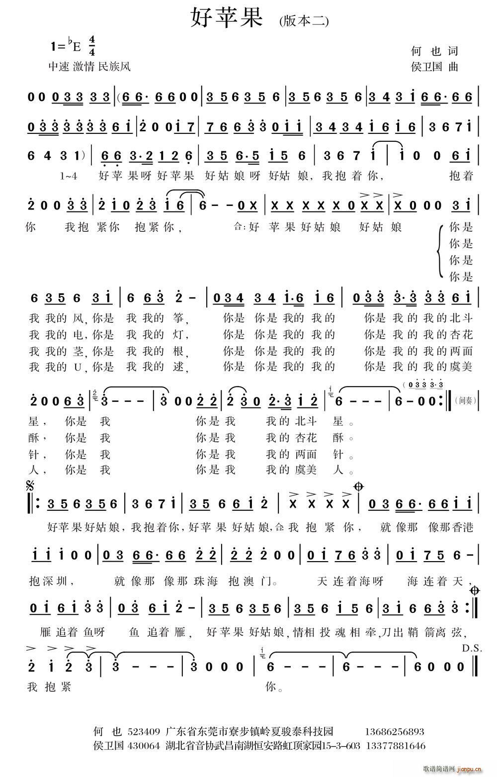 ���O(p��ng)������(���ָ��V)1