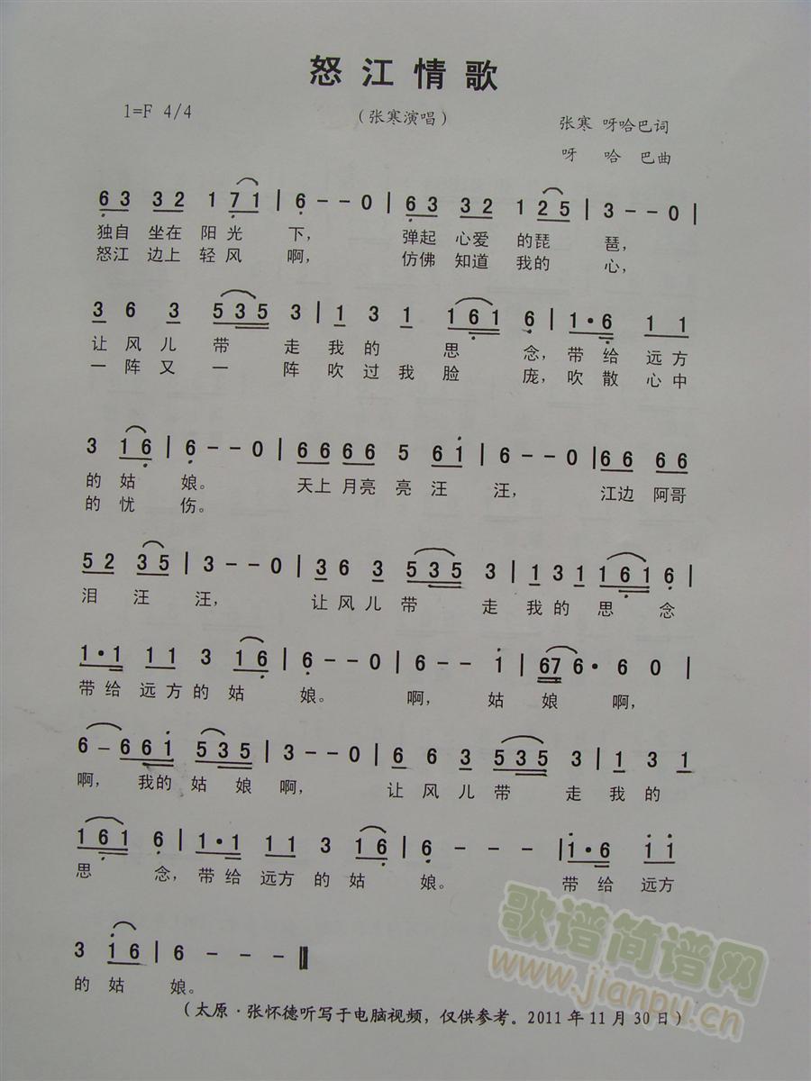 ŭ�����(���ָ��V)1