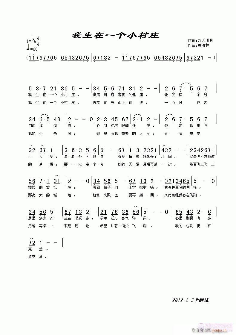 ������һ��(g��)С���f(���ָ��V)1