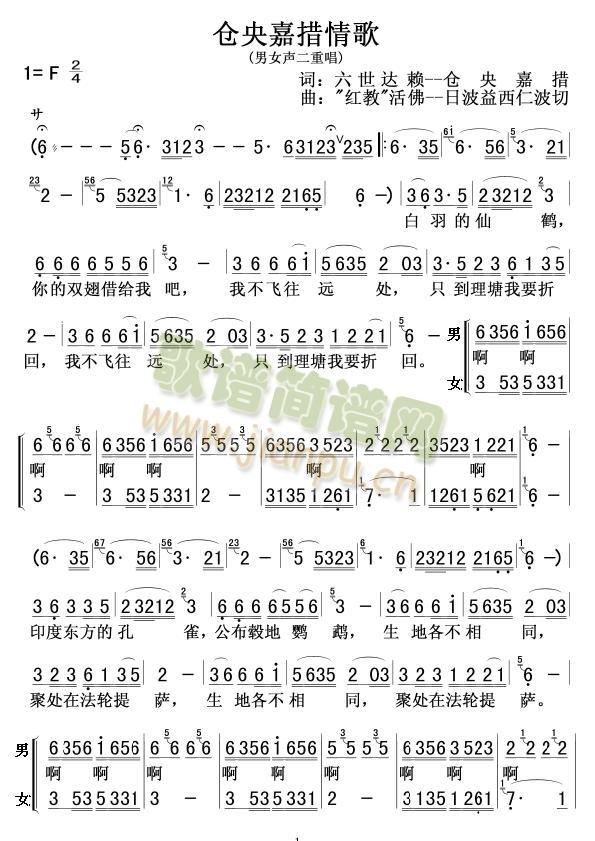 �}��δ����(���ָ��V)1