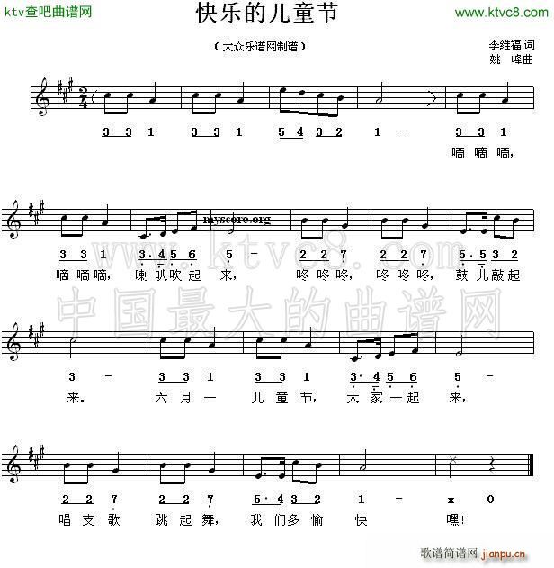 �옷(l�� )�ă�ͯ��(���ָ��V)1