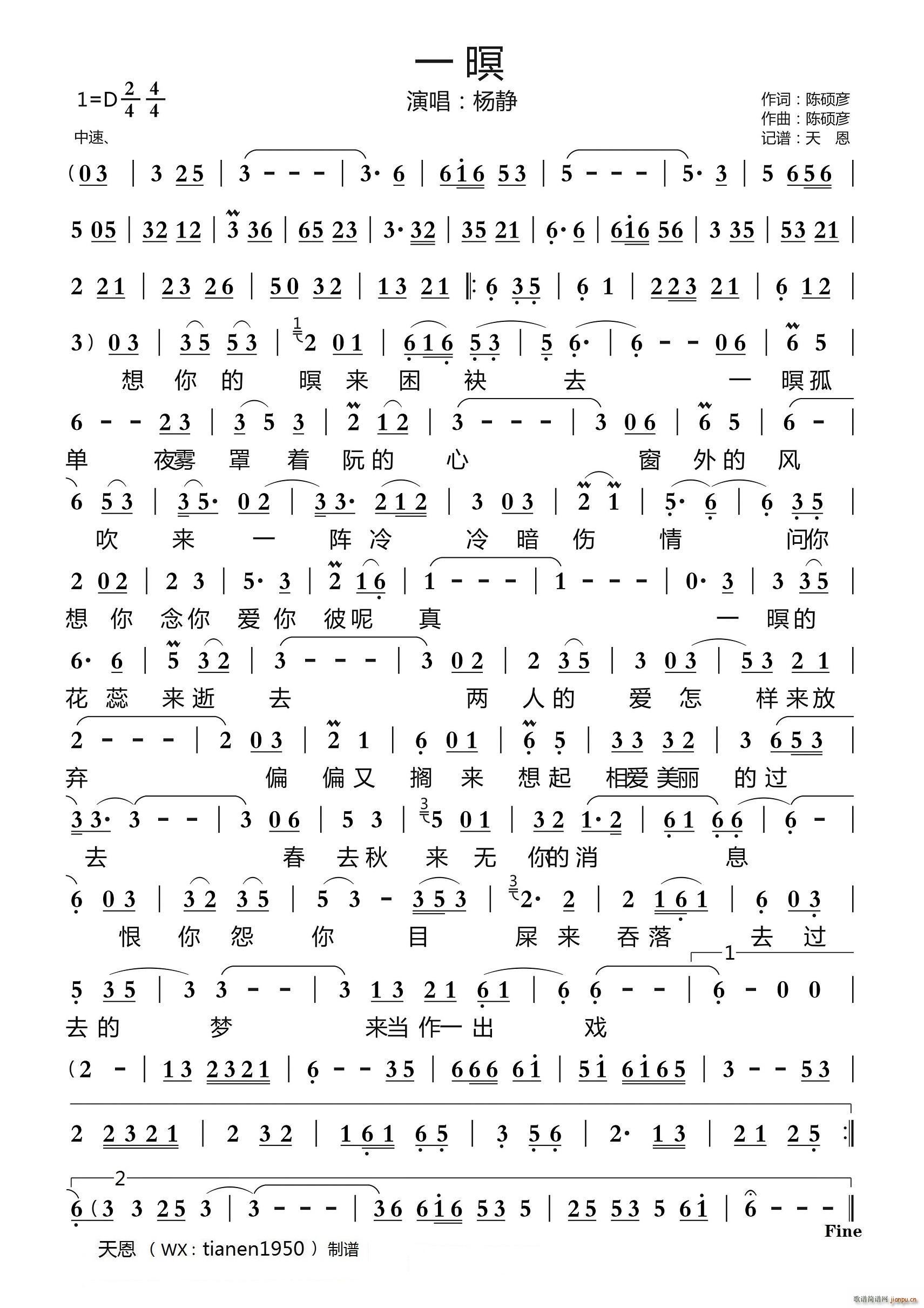 һ�� �}���Z(y��)(���ָ��V)1