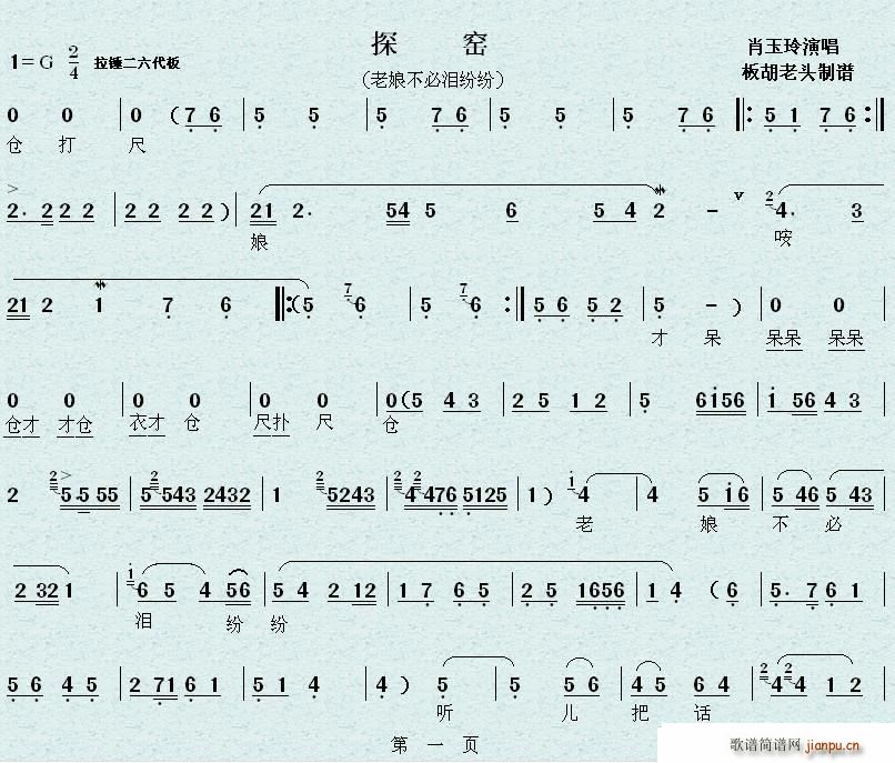 ��ǻ ���ﲻ�؜I���� ̽�G �x��(ʮ�ּ�����)1