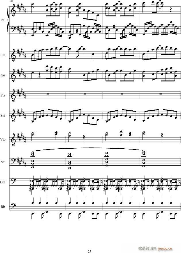 ���_(k��i)���Z(y��)(����V)16